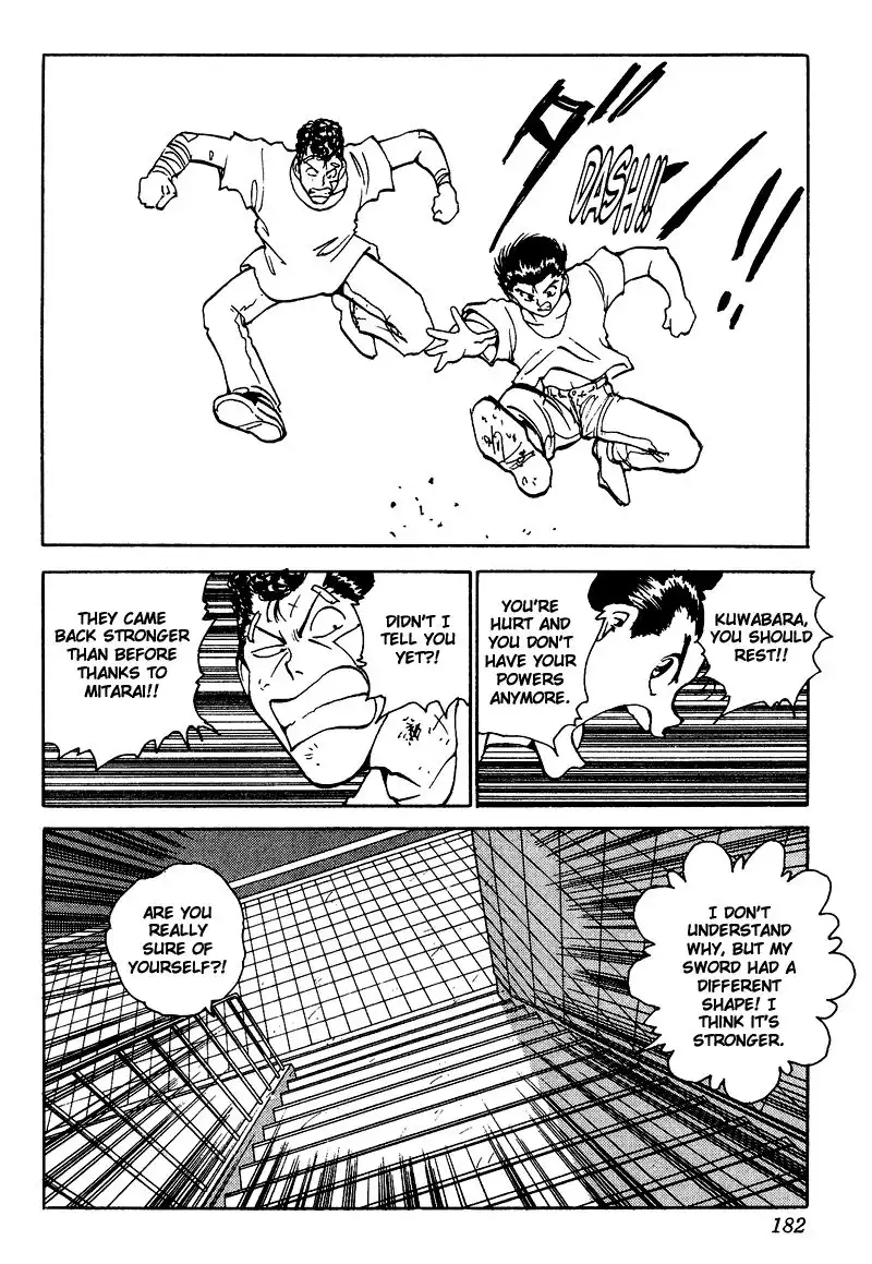 Yu Yu Hakusho Chapter 129 18